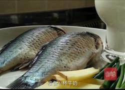 木瓜奶汁鲫鱼汤的做法图解1