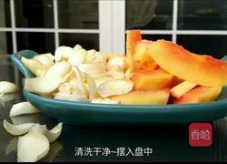 木瓜奶汁鲫鱼汤的做法图解2