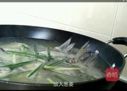 木瓜奶汁鲫鱼汤的做法图解4