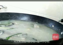 木瓜奶汁鲫鱼汤的做法图解5
