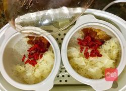 雪燕桃胶炖牛奶的做法图解4