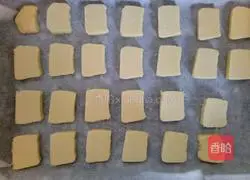 Illustration of how to make condensed milk biscuits 12