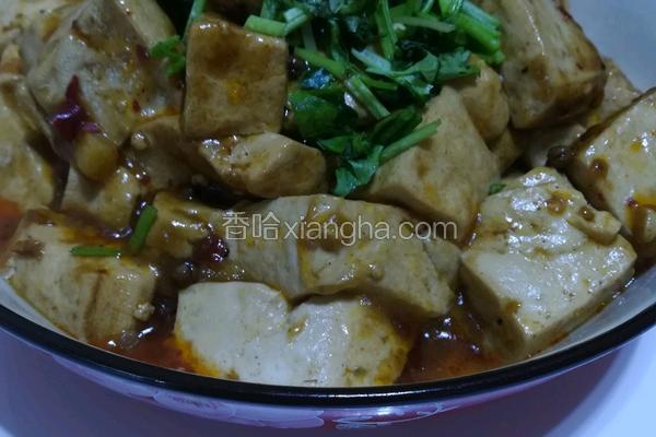 麻辣豆腐