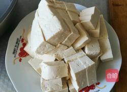 麻辣豆腐的做法图解1