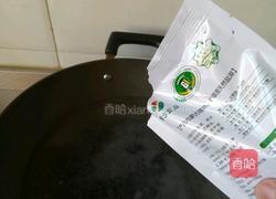 麻辣豆腐的做法图解2