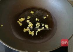麻辣豆腐的做法图解6