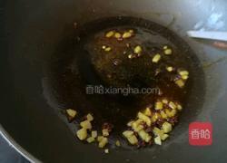 麻辣豆腐的做法图解8