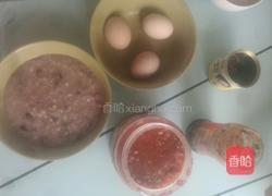 健脾八宝粥的做法图解6