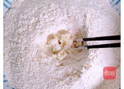 核桃芝麻花卷的做法图解1
