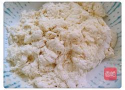 核桃芝麻花卷的做法图解2