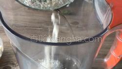花生酪的做法图解2