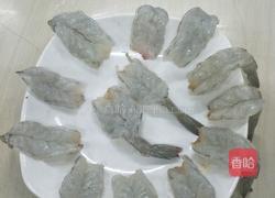 凤尾大虾的做法图解2