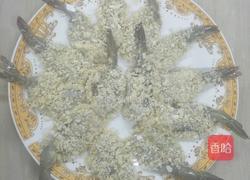 凤尾大虾的做法图解5