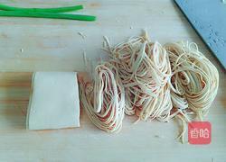 拌干豆腐丝的做法图解1