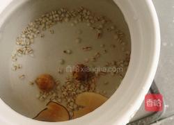 薏米筒骨汤的做法图解4