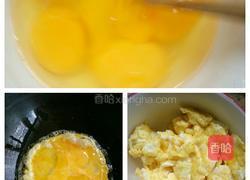 秋葵炒鸡蛋的做法图解2