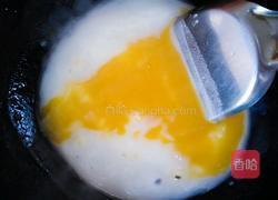 韩式南瓜糊的做法图解5