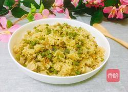 豆角肉丁米饭的做法图解14