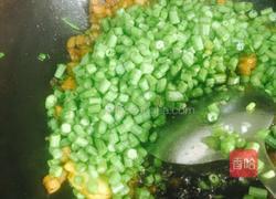 豆角肉丁米饭的做法图解8