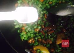 豆角肉丁米饭的做法图解9