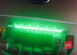 豆角肉丁米饭的做法图解12