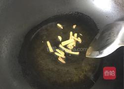 产妇鲫鱼汤的做法图解2