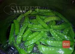 素彩同心的做法图解3