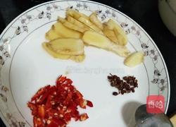 酸甜泡萝卜的做法图解3