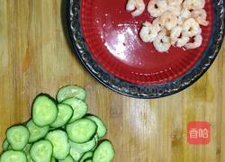 素菜虾仁的做法图解1