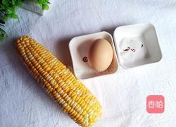 玉米甜汤的做法图解1