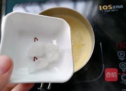 玉米甜汤的做法图解8