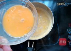 玉米甜汤的做法图解10