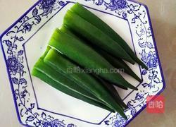 白灼秋葵的做法图解3
