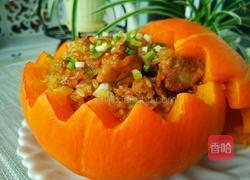 糯米排骨南瓜盅的做法图解19