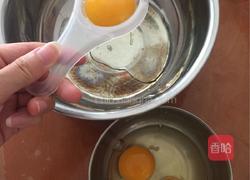 六寸戚风蛋糕的做法图解2