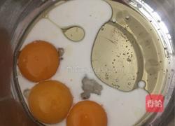 六寸戚风蛋糕的做法图解3