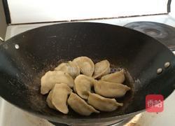 锅贴的做法图解1
