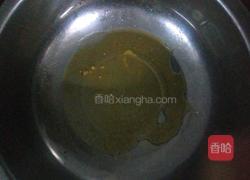 铁锅焖面的做法图解2