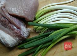 葱香肉包的做法图解1