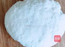 家常素合子的做法图解2