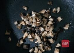 香辣香菇牛肉酱的做法图解3