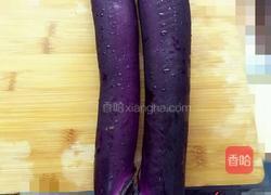 香酥茄盒的做法图解1