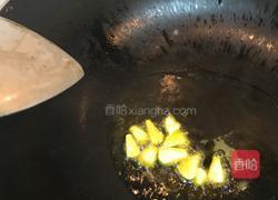 胡萝卜炒豆角的做法图解2