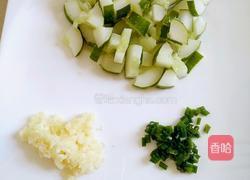 漏鱼鱼的做法图解1