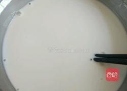 漏鱼鱼的做法图解4