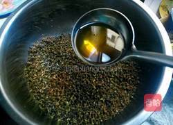 自制花椒油的做法图解8
