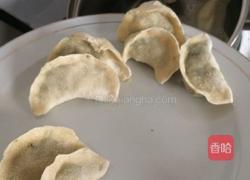 怎样煮冻饺的做法图解2