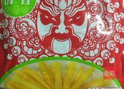 榨菜肉丝汤的做法图解2