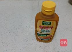 五彩豆腐汤的做法图解5