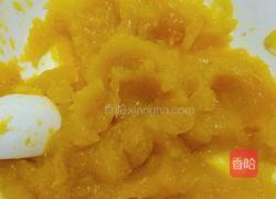 萌萌小南瓜和朴素南瓜饼的做法图解2